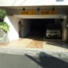 ペリカン(渋谷区/ラブホテル)の写真『駐車場』by 少佐
