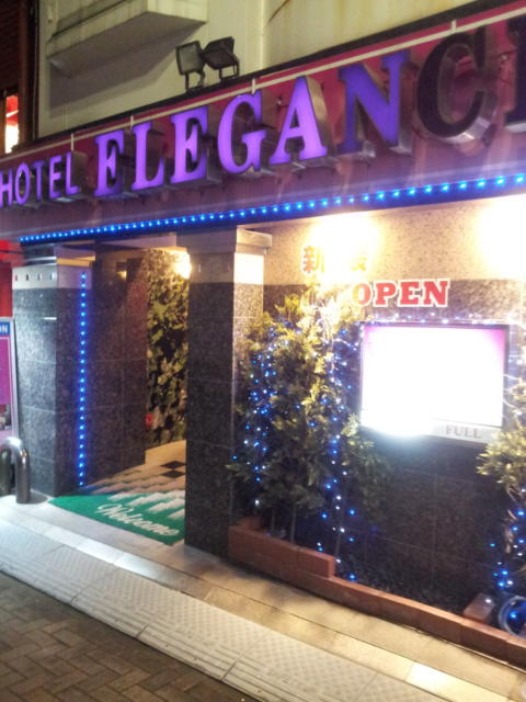 HOTEL ELEGANCE(エレガンス)(渋谷区/ラブホテル)の写真『入口付近(夜)①』by 少佐