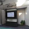 サンロード(渋谷区/ラブホテル)の写真『昼の入口  西側入口全景』by ルーリー９nine