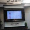 サンロード(渋谷区/ラブホテル)の写真『昼の入口  西側インフォメーションテレビ周辺』by ルーリー９nine