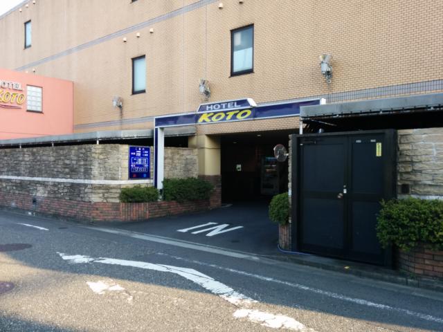 ホテル ＫＯＴＯ(こと)(足立区/ラブホテル)の写真『昼の駐車場入口』by ましりと