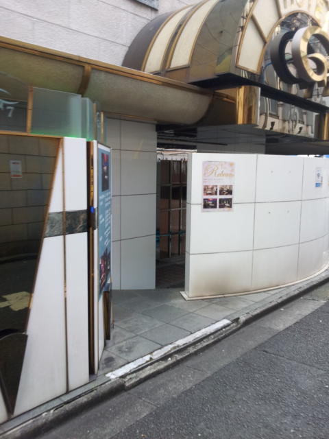 HOTEL Ｇ-７(新宿区/ラブホテル)の写真『入口付近(夕方)』by 少佐