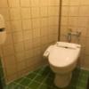ホテルエーゲ海(荒川区/ラブホテル)の写真『401号室、トイレはウォシュレット完備で清潔』by 町田氏