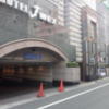 ホテル J-MEX(ジェイメックス)(新宿区/ラブホテル)の写真『駐車場入口付近(昼)』by 少佐