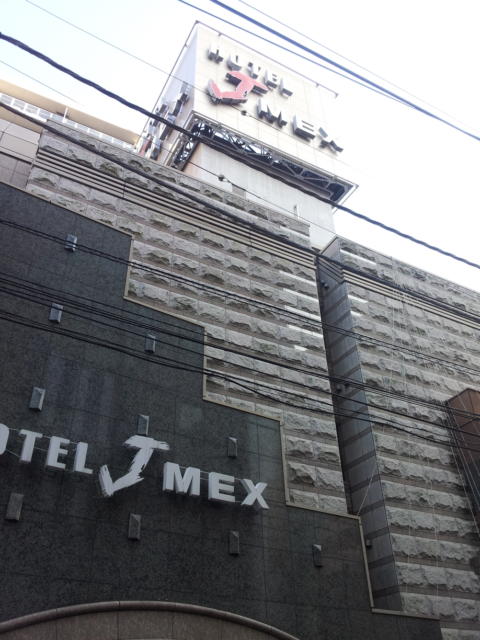 ホテル J-MEX(ジェイメックス)(新宿区/ラブホテル)の写真『外観(昼)①』by 少佐
