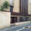 パセオ(新宿区/ラブホテル)の写真『入口付近(昼)』by 少佐