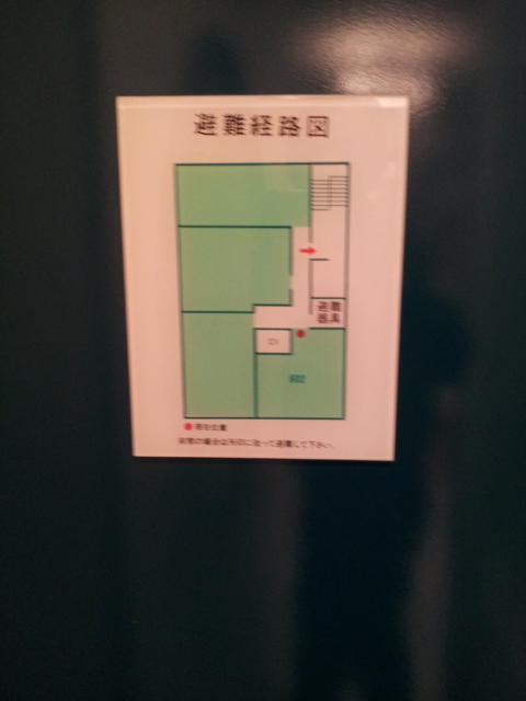 HOTEL CEAN新宿（セアン）(新宿区/ラブホテル)の写真『避難経路』by 少佐