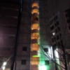 HOTEL ALL-INN G（オールインジー）(豊島区/ラブホテル)の写真『外観(夜・遠景)③』by 少佐