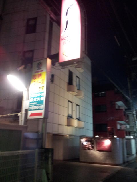 フォーラム(新宿区/ラブホテル)の写真『外観(夜)③』by 少佐