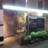 ホテル モナコ(新宿区/ラブホテル)の写真『入口付近(夜)②』by 少佐