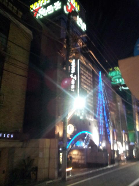ホテル J-MEX(ジェイメックス)(新宿区/ラブホテル)の写真『外観(夜)②』by 少佐