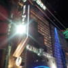 ホテル J-MEX(ジェイメックス)(新宿区/ラブホテル)の写真『外観(夜)⑤』by 少佐