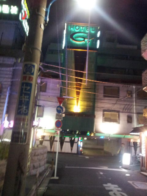HOTEL Ｇ-７(新宿区/ラブホテル)の写真『外観(夜・遠景)①』by 少佐