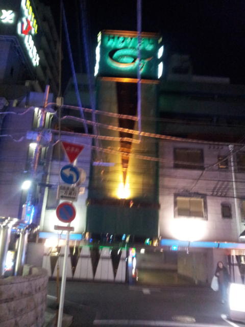 HOTEL Ｇ-７(新宿区/ラブホテル)の写真『外観(夜・遠景)②』by 少佐
