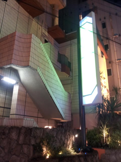 HOTEL EXCELLENT(エクセレント)(新宿区/ラブホテル)の写真『外観(夜)④』by 少佐