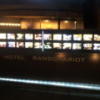 GRAND CHARIOT(グランシャリオ)(新宿区/ラブホテル)の写真『インフォメーション(夜)②』by 少佐