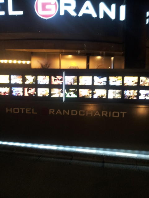 GRAND CHARIOT(グランシャリオ)(新宿区/ラブホテル)の写真『インフォメーション(夜)②』by 少佐
