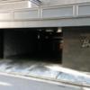 AROMA BOWERY(アロマバワリー)(横浜市中区/ラブホテル)の写真『昼の駐車場出入口』by ましりと