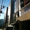 グランドガーデン(横浜市中区/ラブホテル)の写真『昼の外観2』by ましりと