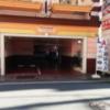 カサ・デ・フランシア(横浜市中区/ラブホテル)の写真『昼の駐車場出入口2』by ましりと