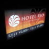 HOTEL RIO（リオ）(新宿区/ラブホテル)の写真『インフォメーション(夜)』by 少佐