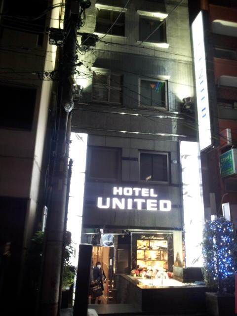 UNITED（ユナイテッド）(台東区/ラブホテル)の写真『外観(夜・正面)②』by 少佐