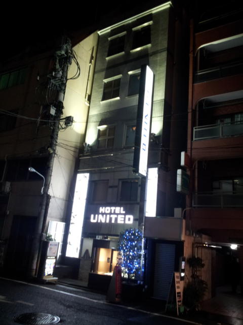 UNITED（ユナイテッド）(台東区/ラブホテル)の写真『外観(夜)③』by 少佐