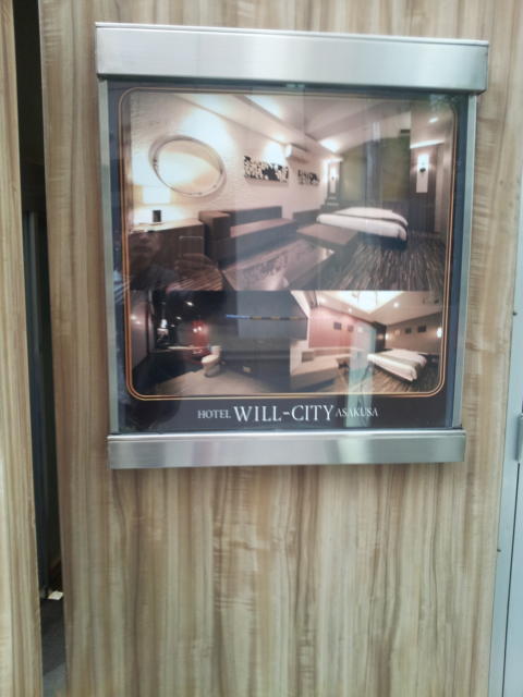 WILL CITY浅草(台東区/ラブホテル)の写真『インフォメーション(昼)』by 少佐