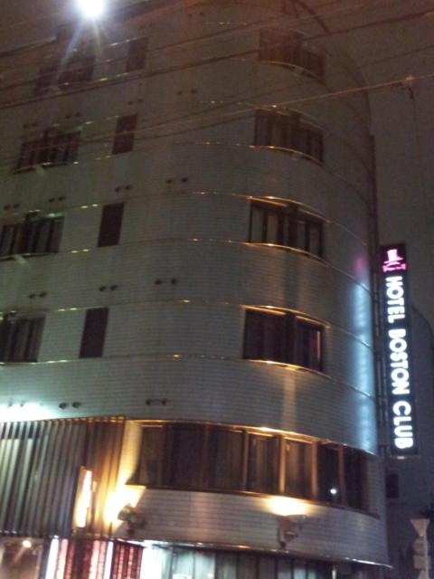 ボストンクラブ(台東区/ラブホテル)の写真『外観(夜)②』by 少佐