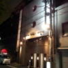 WILL CITY浅草(台東区/ラブホテル)の写真『入口付近(夜)』by 少佐