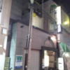 HOTEL ROCKS新宿(新宿区/ラブホテル)の写真『外観(夜)④』by 少佐