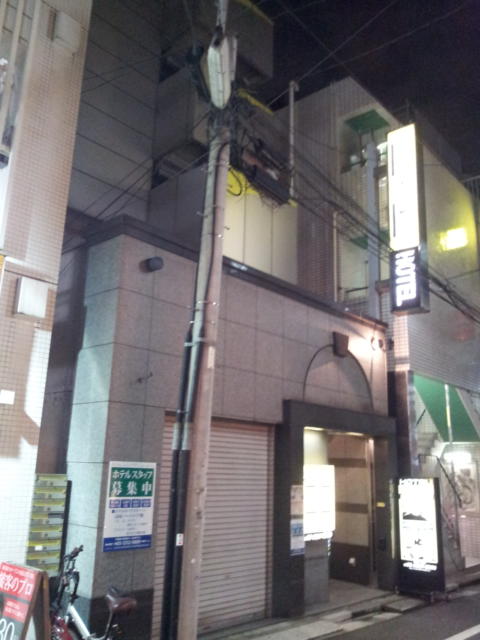 HOTEL ROCKS新宿(新宿区/ラブホテル)の写真『外観(夜)④』by 少佐