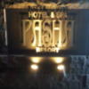 ホテル PASHA RESORT(パシャリゾート)(新宿区/ラブホテル)の写真『壁面のエンブレム』by 少佐