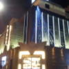 ホテル PASHA RESORT(パシャリゾート)(新宿区/ラブホテル)の写真『外観(夜・正面)③』by 少佐