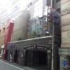 アーバンステージ(新宿区/ラブホテル)の写真『駐車場入口付近(昼)①』by 少佐