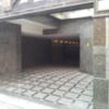アーバンステージ(新宿区/ラブホテル)の写真『駐車場内部(昼)』by 少佐