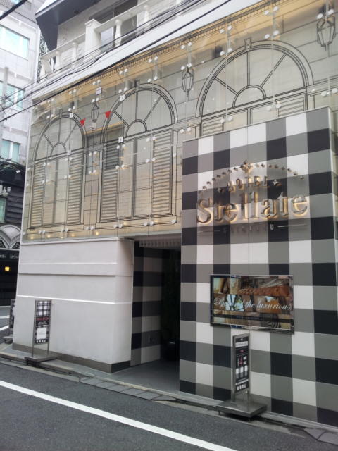 HOTEL STELLATE(ステラート)(新宿区/ラブホテル)の写真『外観(昼)⑤』by 少佐