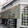 HOTEL STELLATE(ステラート)(新宿区/ラブホテル)の写真『外観(昼)④』by 少佐