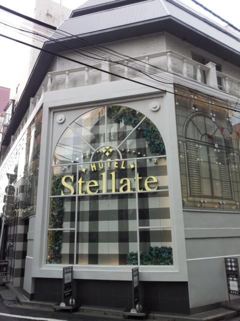 HOTEL STELLATE(ステラート)(新宿区/ラブホテル)の写真『正面外観(昼)①』by 少佐