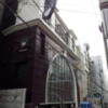 W-ARAMIS（アラミス）(新宿区/ラブホテル)の写真『入口付近の様子(昼)』by 少佐