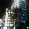 HOTEL GRANSKY（グランスカイ）(墨田区/ラブホテル)の写真『外観(夜)⑥』by 少佐