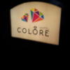 ホテル COLORE（コローレ）(墨田区/ラブホテル)の写真『ホテルのロゴ』by 少佐