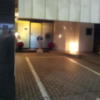 ホテル 貮番館(墨田区/ラブホテル)の写真『駐車場の中(夜)』by 少佐