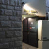 ホテル タイムズ(豊島区/ラブホテル)の写真『夜の入口　路地側の裏口のようなひっそりとした入口』by INA69