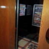 新宿ジャルディーノ(新宿区/ラブホテル)の写真『エレベーター』by 少佐