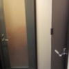 新宿ジャルディーノ(新宿区/ラブホテル)の写真『トイレと浴室の扉』by 少佐