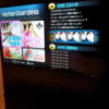 新宿ジャルディーノ(新宿区/ラブホテル)の写真『大画面TV』by 少佐