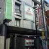 HOTEL Shuffle(シャッフル)(豊島区/ラブホテル)の写真『昼の外観  入口正面低層階』by ルーリー９nine