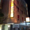 ホテルSAVOY(台東区/ラブホテル)の写真『外観(夜)③』by 少佐
