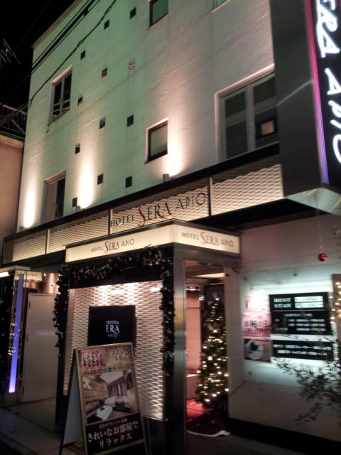HOTEL SERA APio（セラアピオ）(台東区/ラブホテル)の写真『入口付近(夜)②』by 少佐